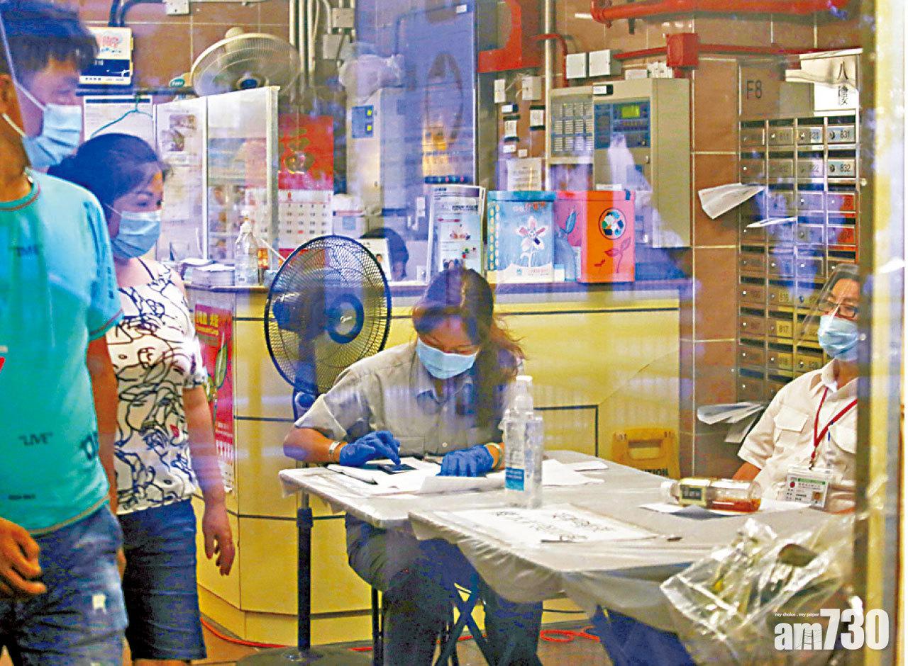 昨無新確診個案 疫情穩定或放寬限聚令