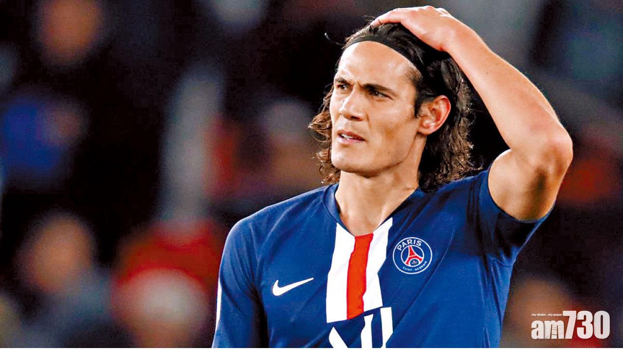 PSG證實卡雲尼施華離隊