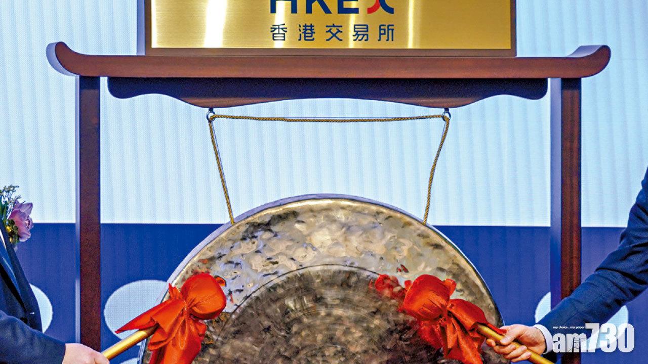 3醫療股接棒成焦點 11股上市冀籌450億