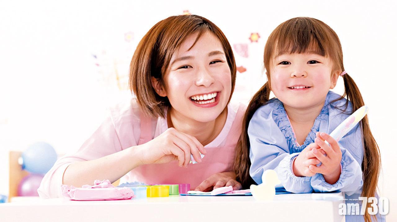 港專ERB「幼兒遊戲小組導師助理證書」課程  免學費 30/6元朗開課 現正招生