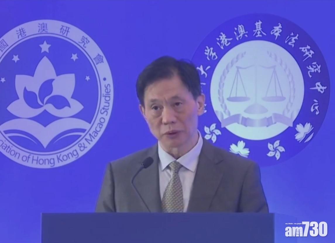 【港區國安法】港澳辦副主任：日後人大可按情況繼續制定法律