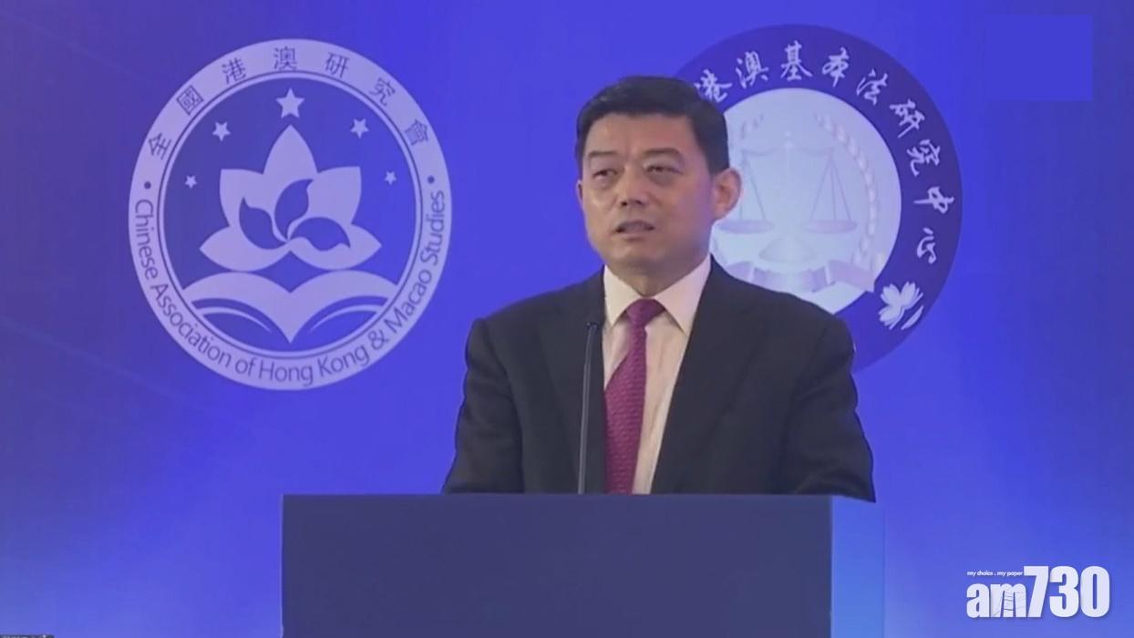 【港區國安法】王振民稱立法溫和　倘不接受便跟隨他國高標準