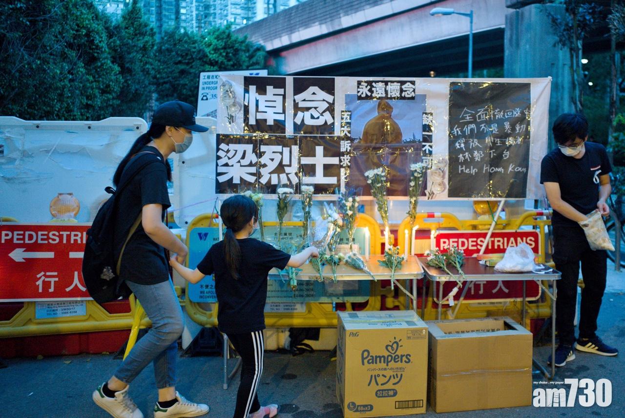 梁凌杰逝世一周年 各區設悼念活動