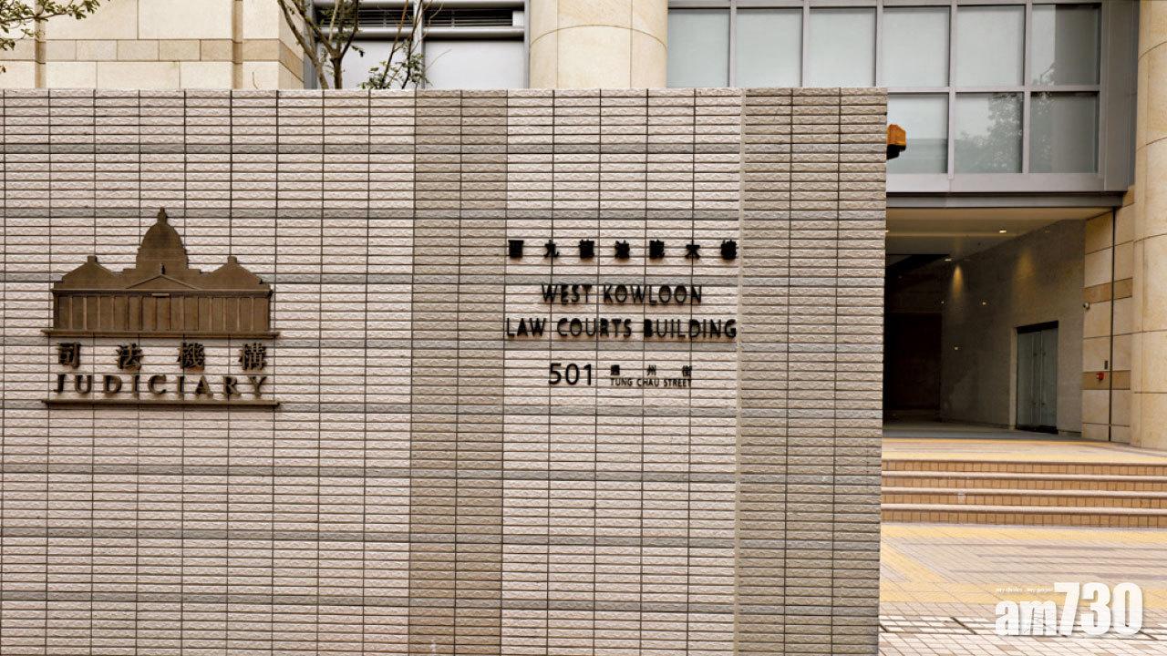 捉顧客手逼電話過數買花旗參 兩藥房職員囚半年