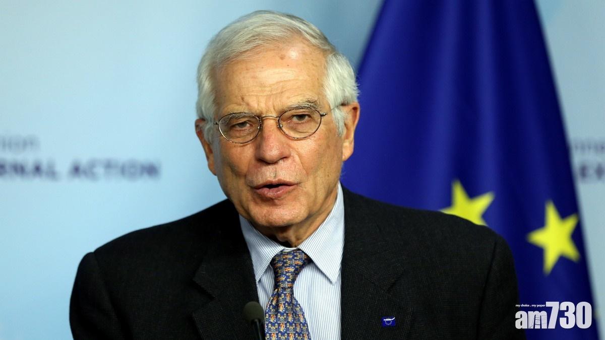 歐盟籲歐美組聯合陣線應對中國挑戰