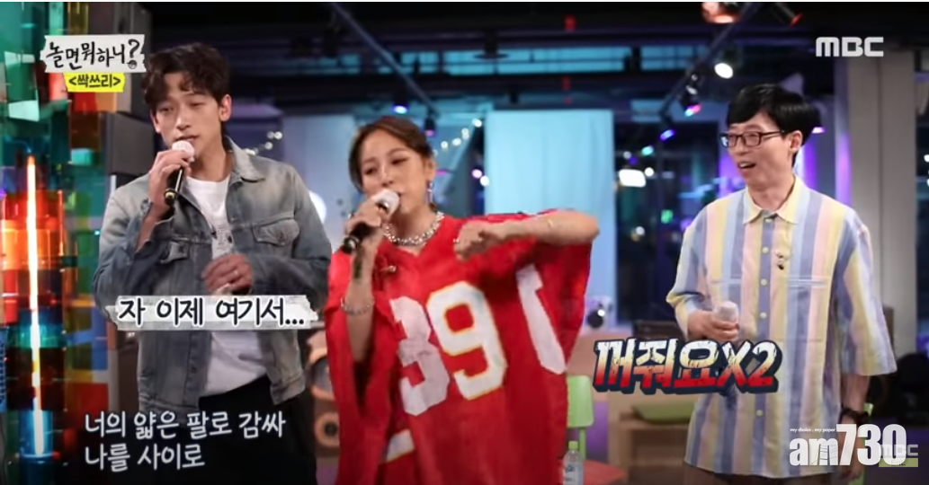 【神之逆襲】李孝利化身Linda G  將3年前舊歌唱成冠軍