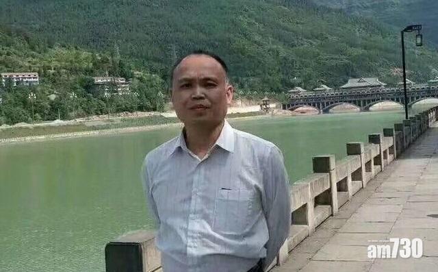 維權律師余文生涉煽動顛覆國家政權囚4年