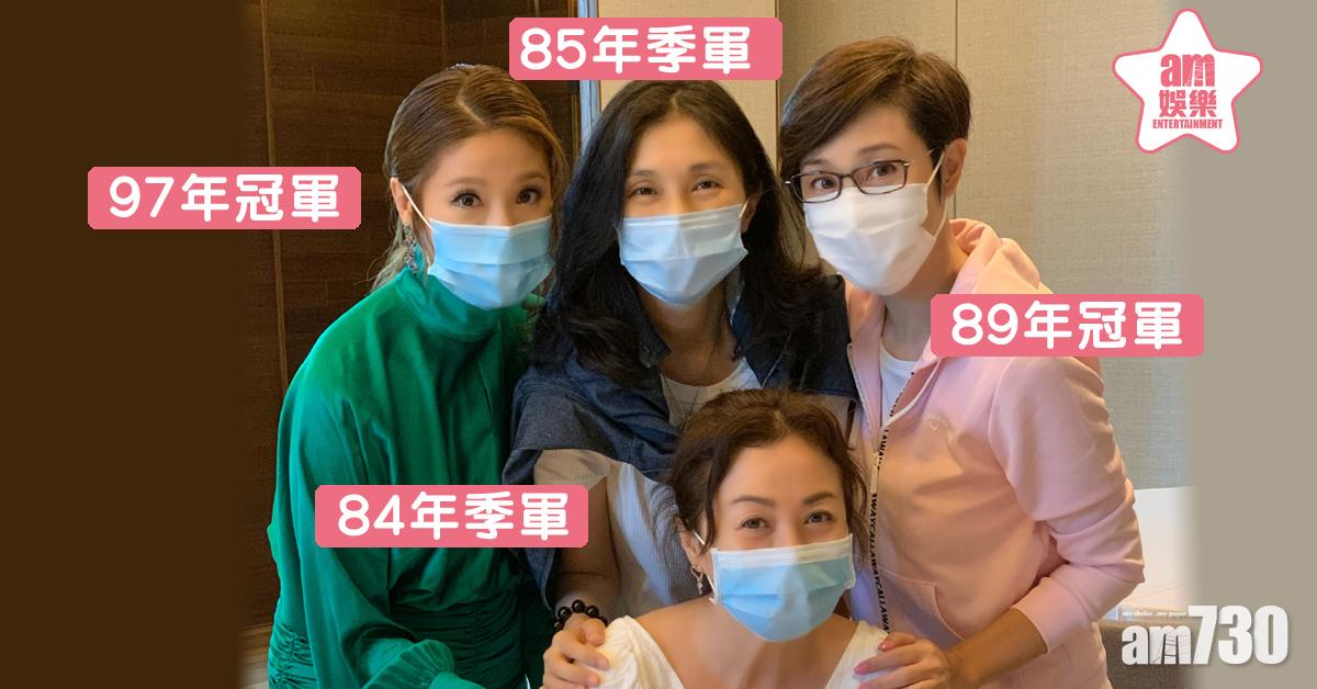 口罩遮擋唔住靚樣 唐麗球56歲生日孖港姐好友慶祝 