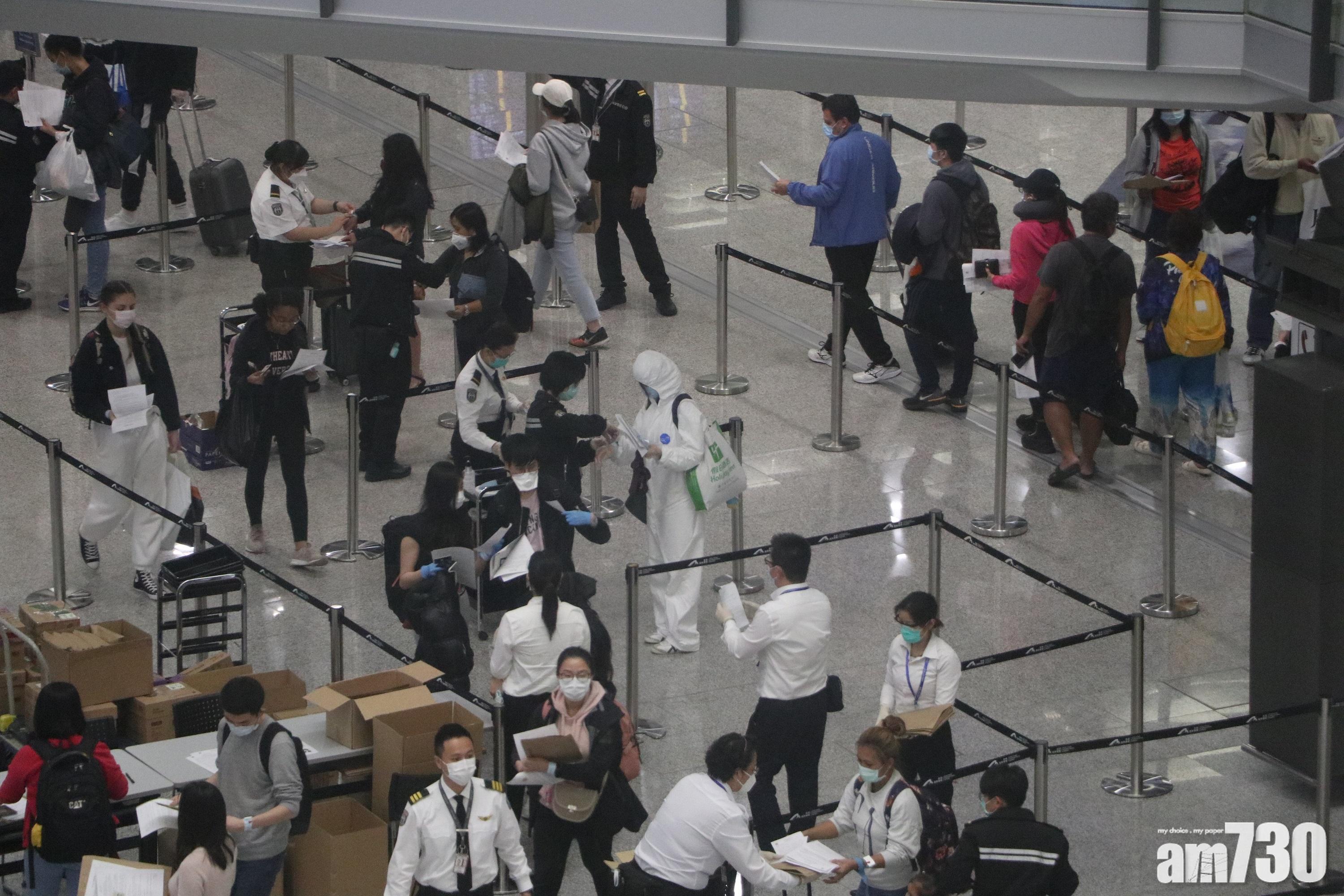 【新冠肺炎】增8輸入個案 曾赴菲律賓或巴基斯坦