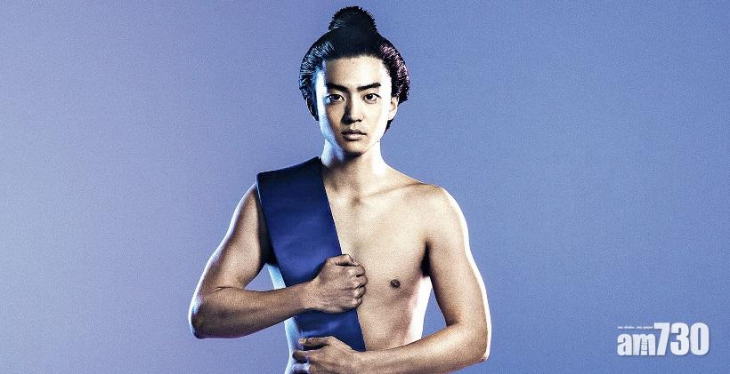 【一條布遮晒】伊藤健太郎全裸宣傳舞台劇