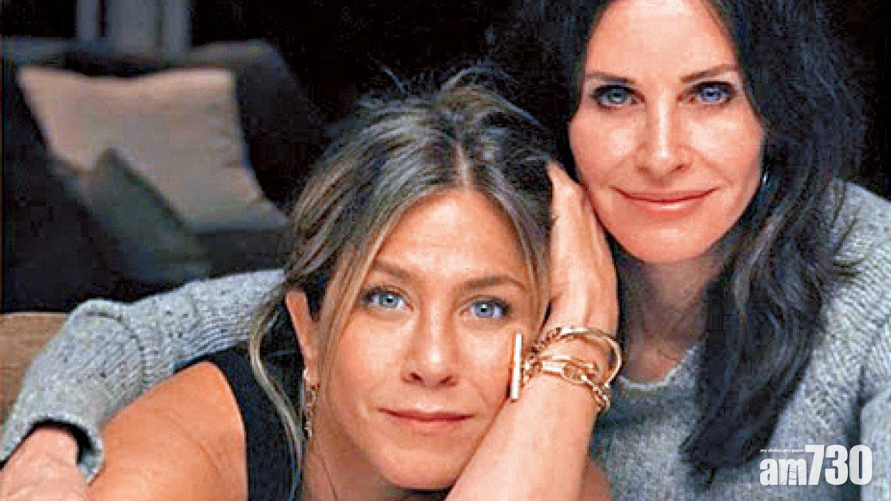 《老友記》珍妮花賀歌翠妮生日