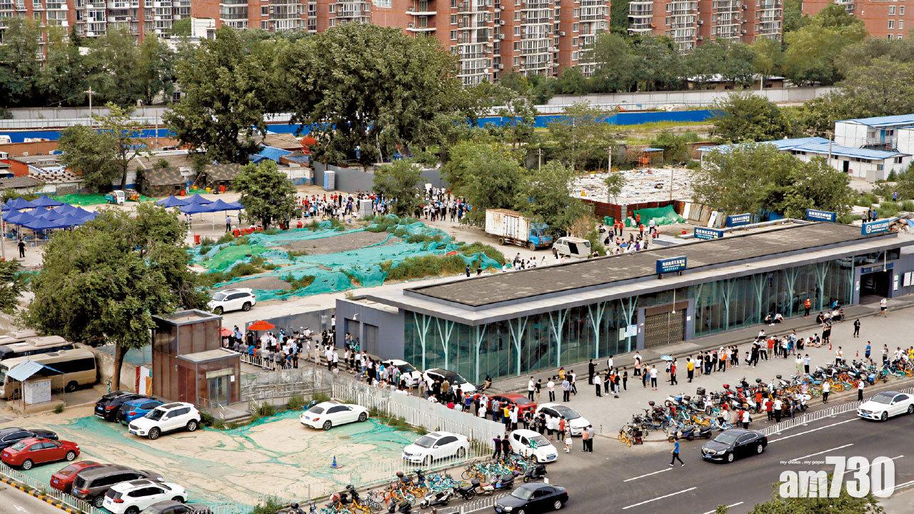 北京新冠疫情第二波 6天137確診