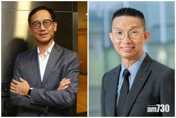 醫管局公布高層管理人員任命