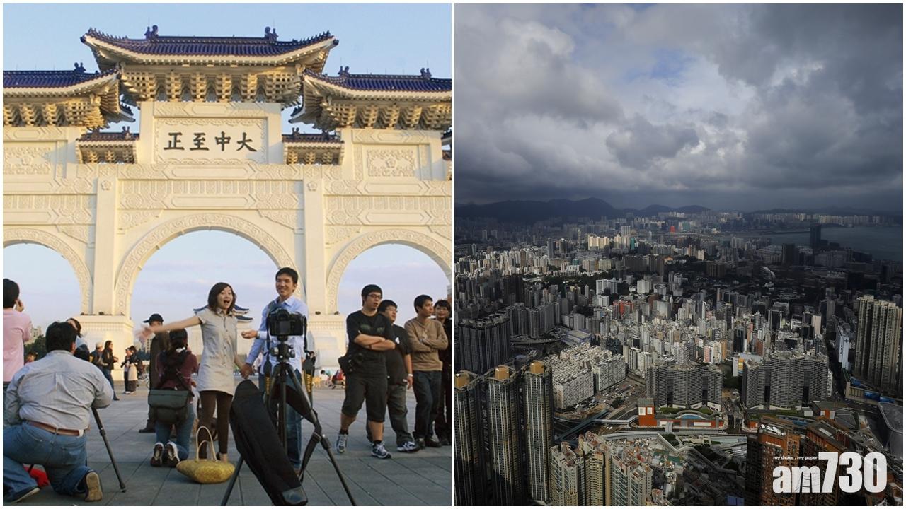 【港區國安法】台灣推人道援助專案   下月提供港人協助