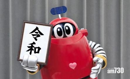 【迎合潮流】新版小露寶造型好fashion