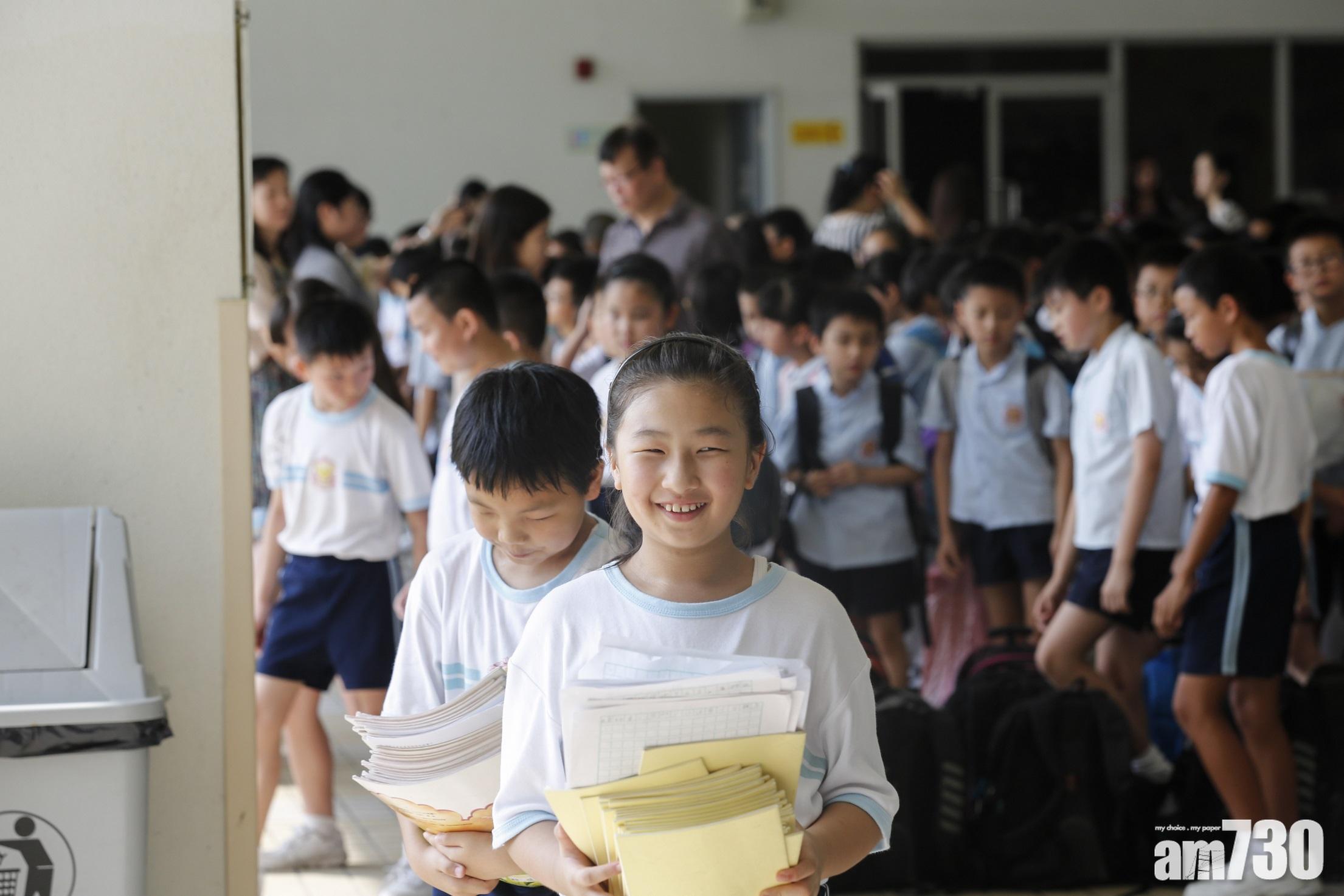 中小學生下月中起免費用「e悅讀學校計劃」