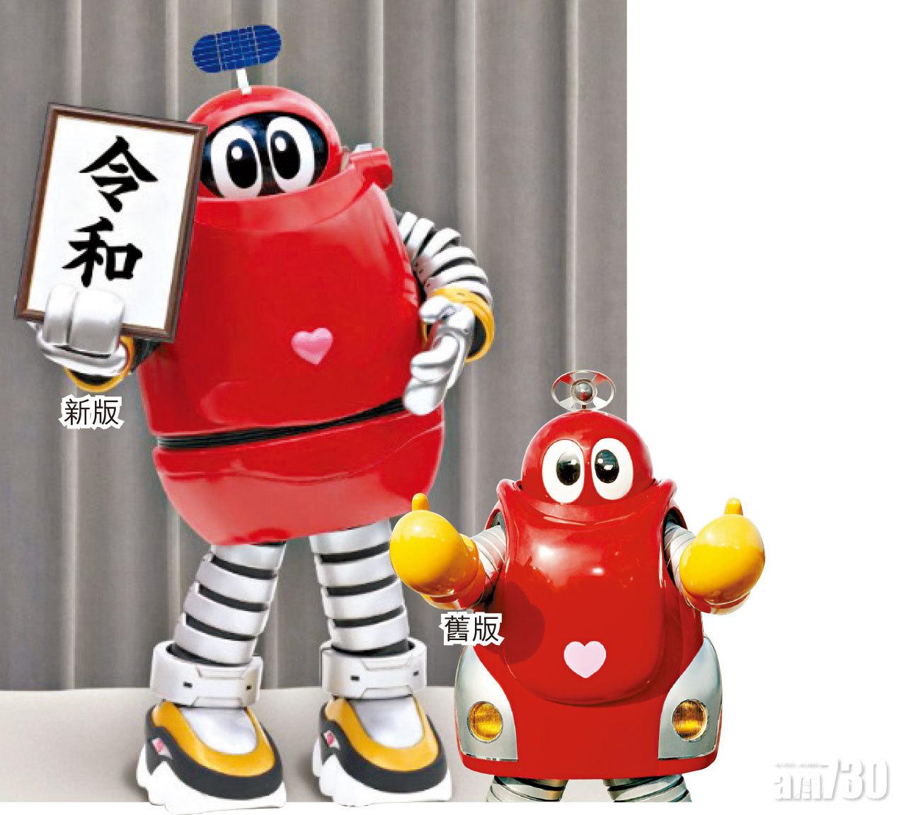 新版小露寶好fashion