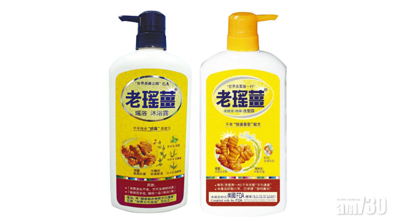 暑氣逼人 「父親節」洗「鹹濕」好推介