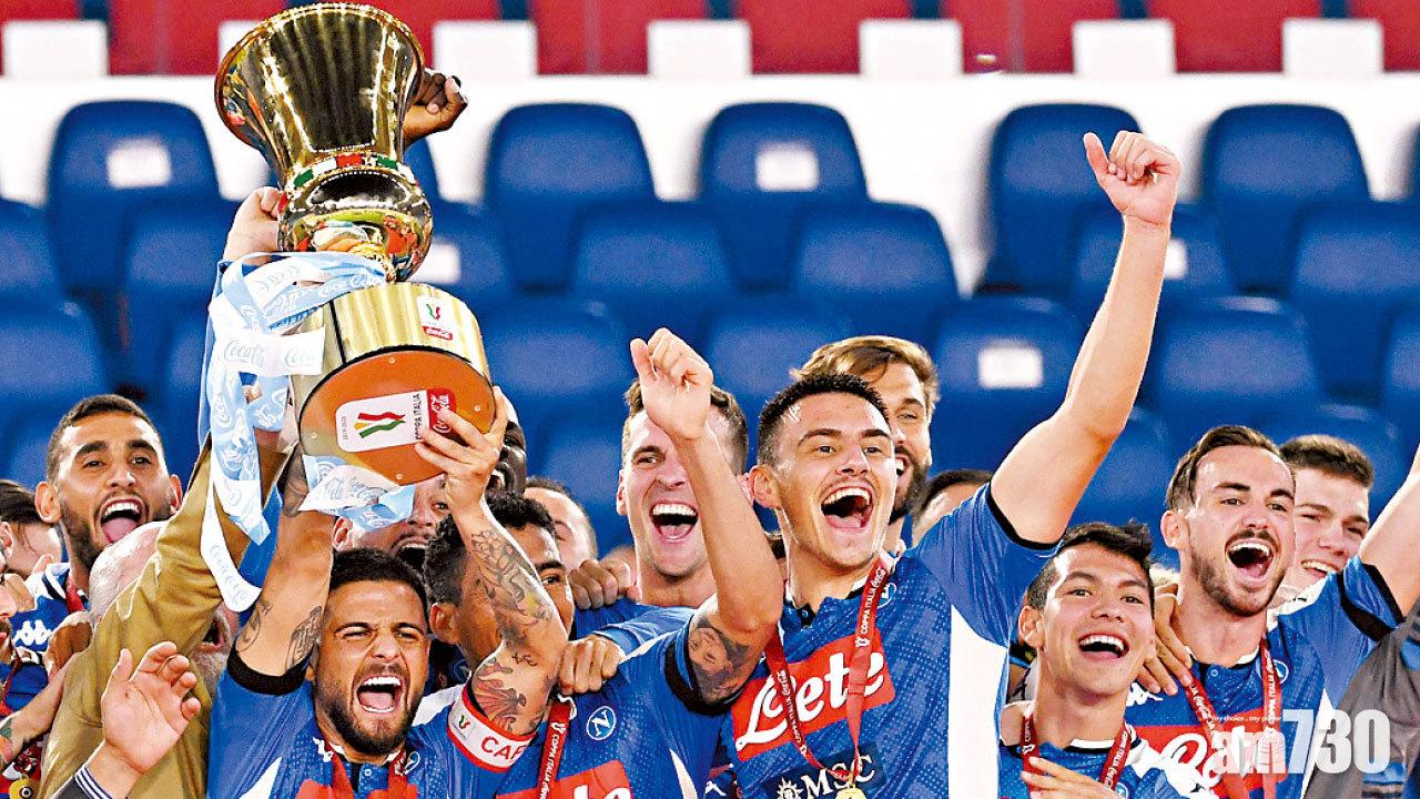 互射12碼挫祖記 拿玻里捧意大利盃