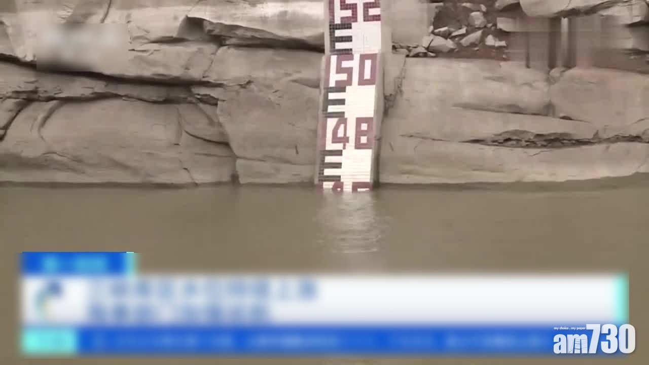 三峽庫區水位超出防洪線近2米