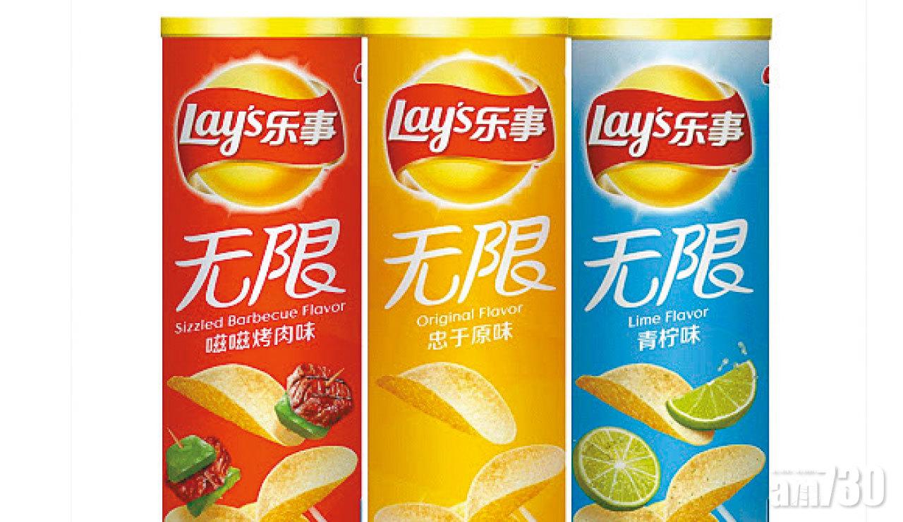 不是可樂 生產樂事薯片 北京百事食品廠 8人確診