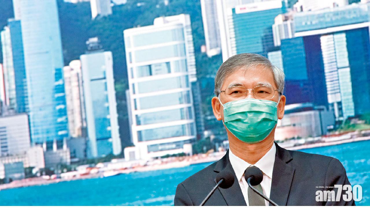 幫補基層 坊間倡臨時失業援助金  羅致光 : 過分樂觀