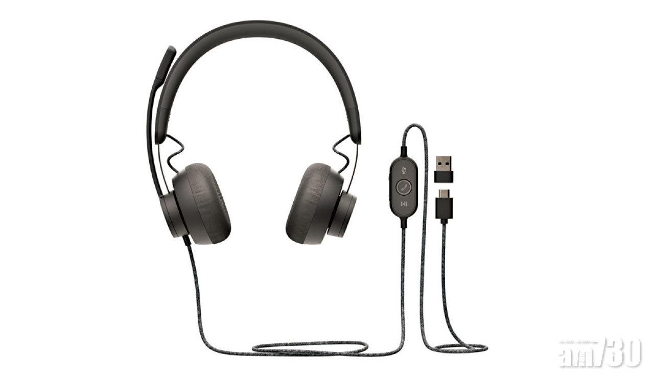 視訊講清講楚 Logitech Zone Wired有線耳機麥克風