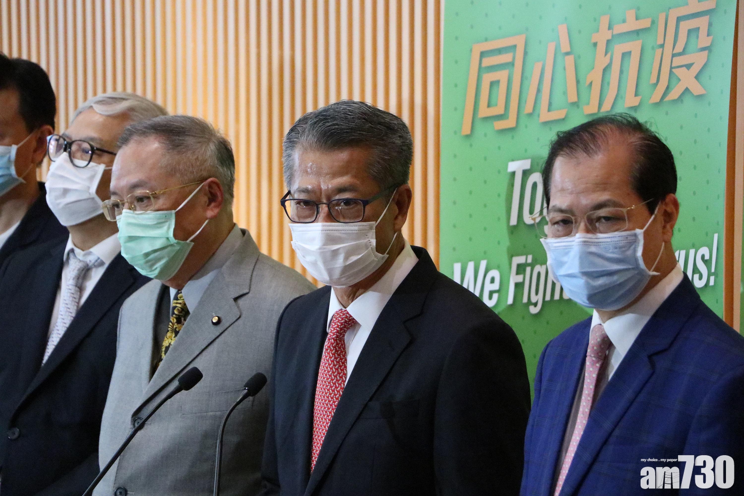 【新冠肺炎】陳茂波：努力與鄰近疫情受控地方逐步恢復往來