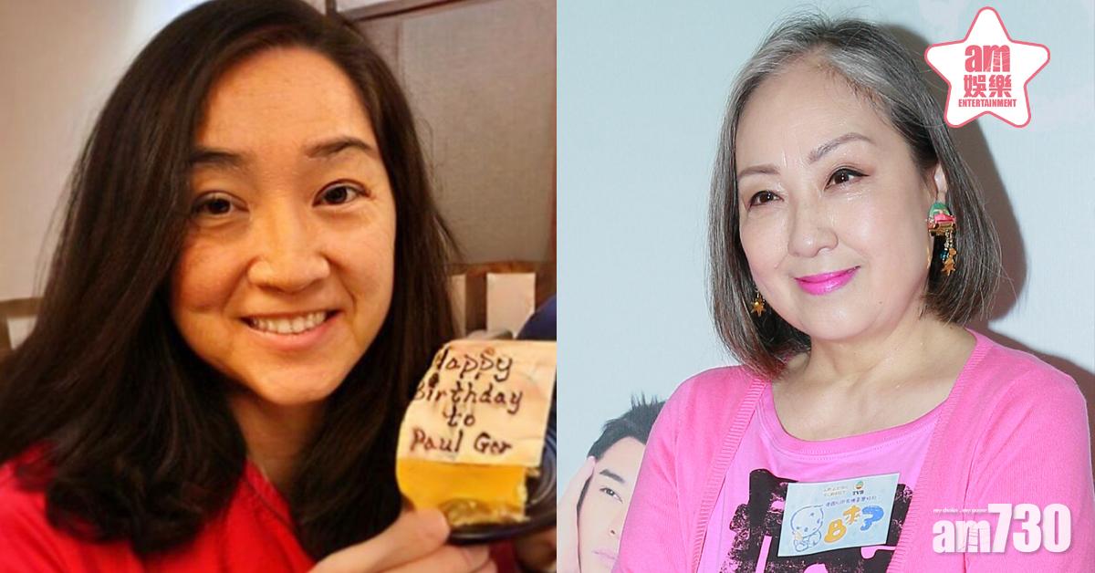 Paul哥變Pauline姐 女版秦沛勁似盧宛茵