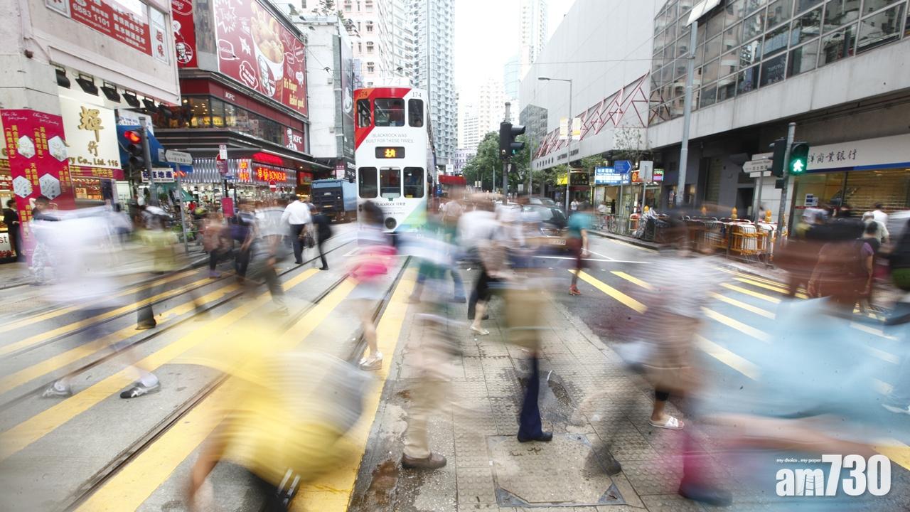 港5月通脹率降至1.5%