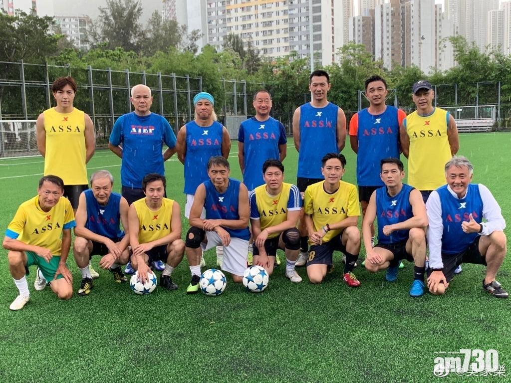 【明星足球隊】隔4個幾個月開波 吳岱融孖家樂仔踢波勁開心