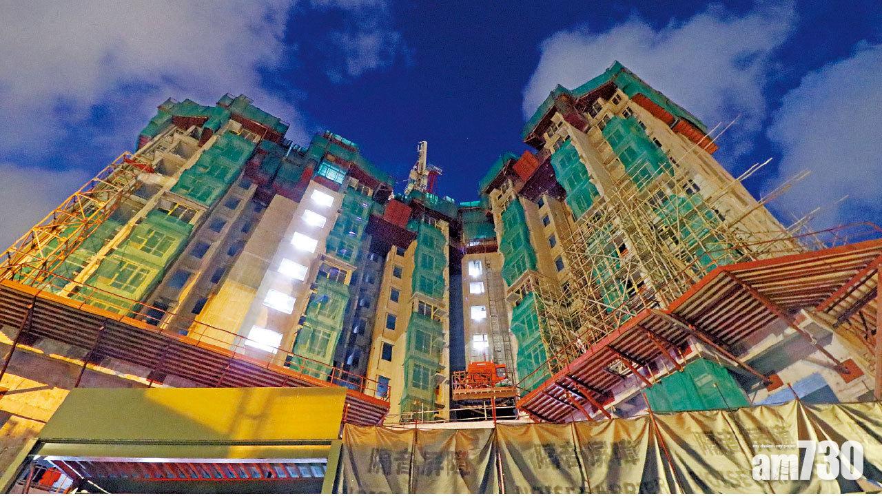 綠置「蝶翠苑」最平97萬  首期5萬元做港島業主