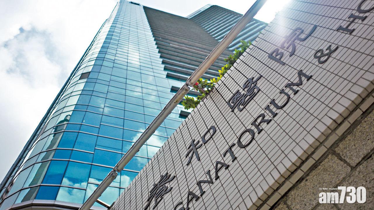 工資補貼 首批保就業獲批名單出爐 養和醫院領近9千萬元