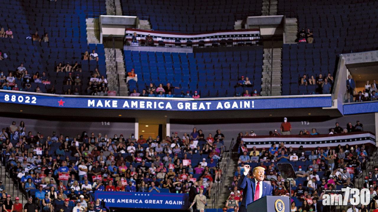 TikTok大媽發起取票不出席 特朗普造勢會多空凳