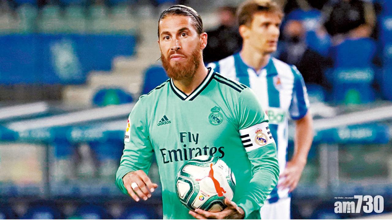 拉莫斯成西甲最多入波後衛 皇馬爭議聲中挫皇蘇升榜首