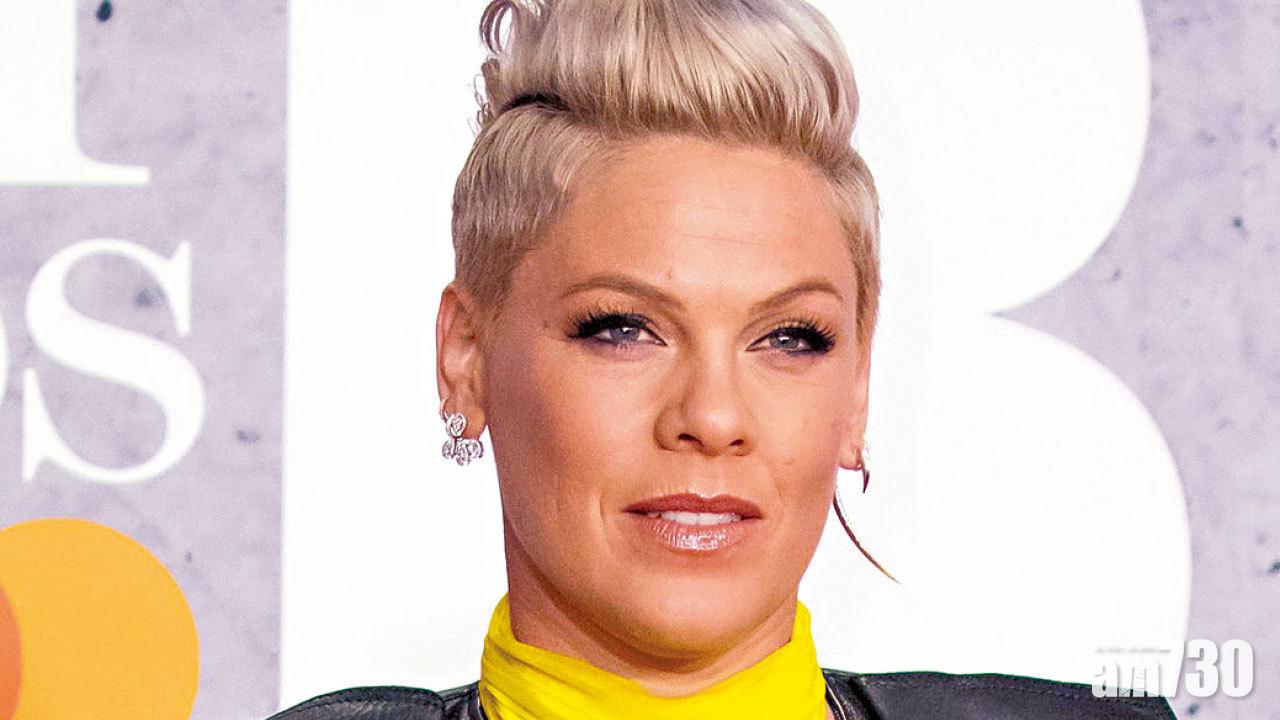 Pink寸特朗普集會冇人去