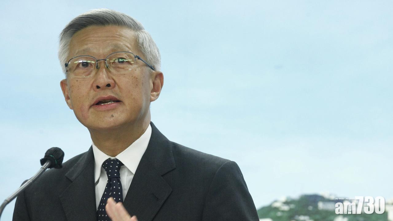 【港區國安法】李國能：中央管轄案件  特首指定法官  損獨立司法權