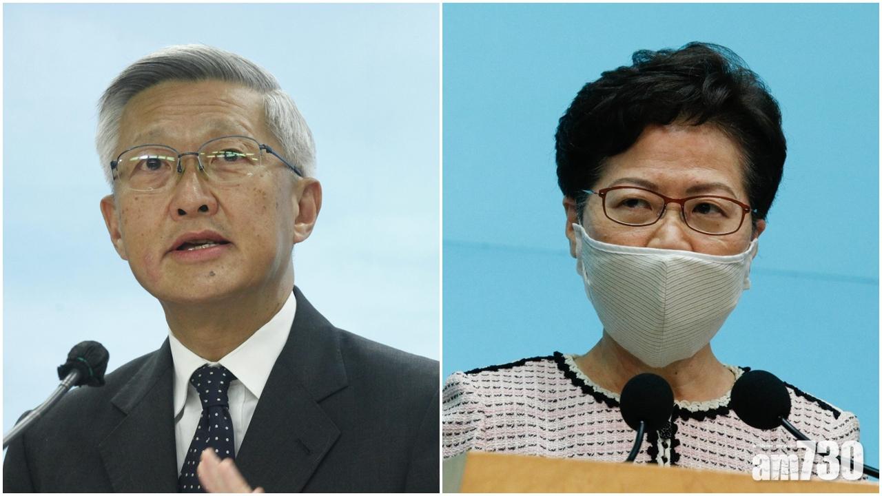 【港區國案法】林鄭：諮詢首席法官無改特首委任法官權力