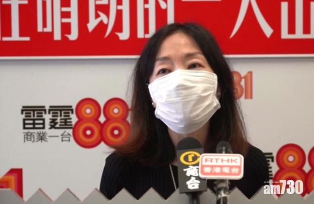 【港區國安法】大律師公會副主席：特首指定法官名單屬篩選