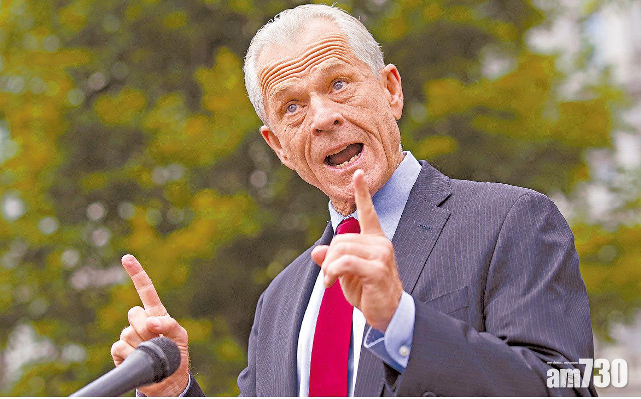 股匯震盪 白宮顧問爆肚：中美貿協玩完