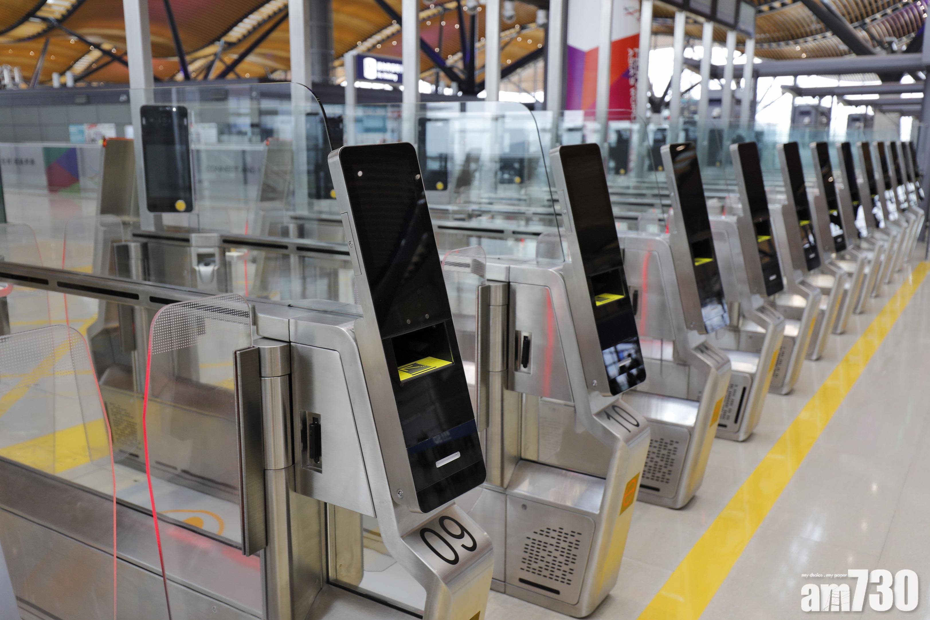 【香港健康碼】食衞局：電子平台申請毋須裝App　自行轉碼作入境粵澳用途