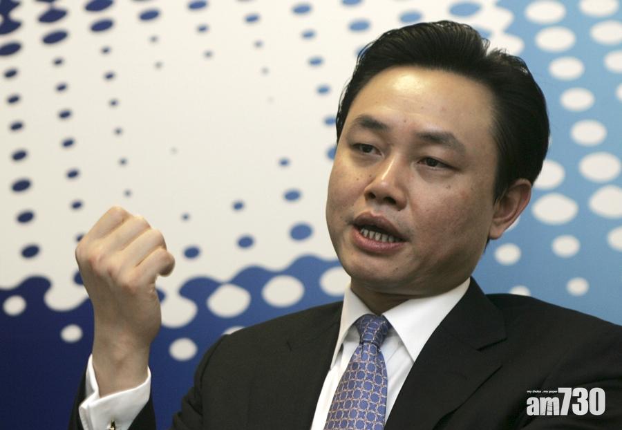 內媒指中國前首富國美創辦人黃光裕出獄