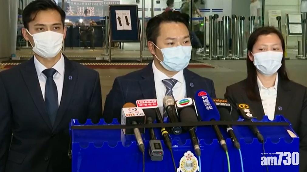 公開西灣河開槍警及其家人資料  2人涉藐視法庭被捕