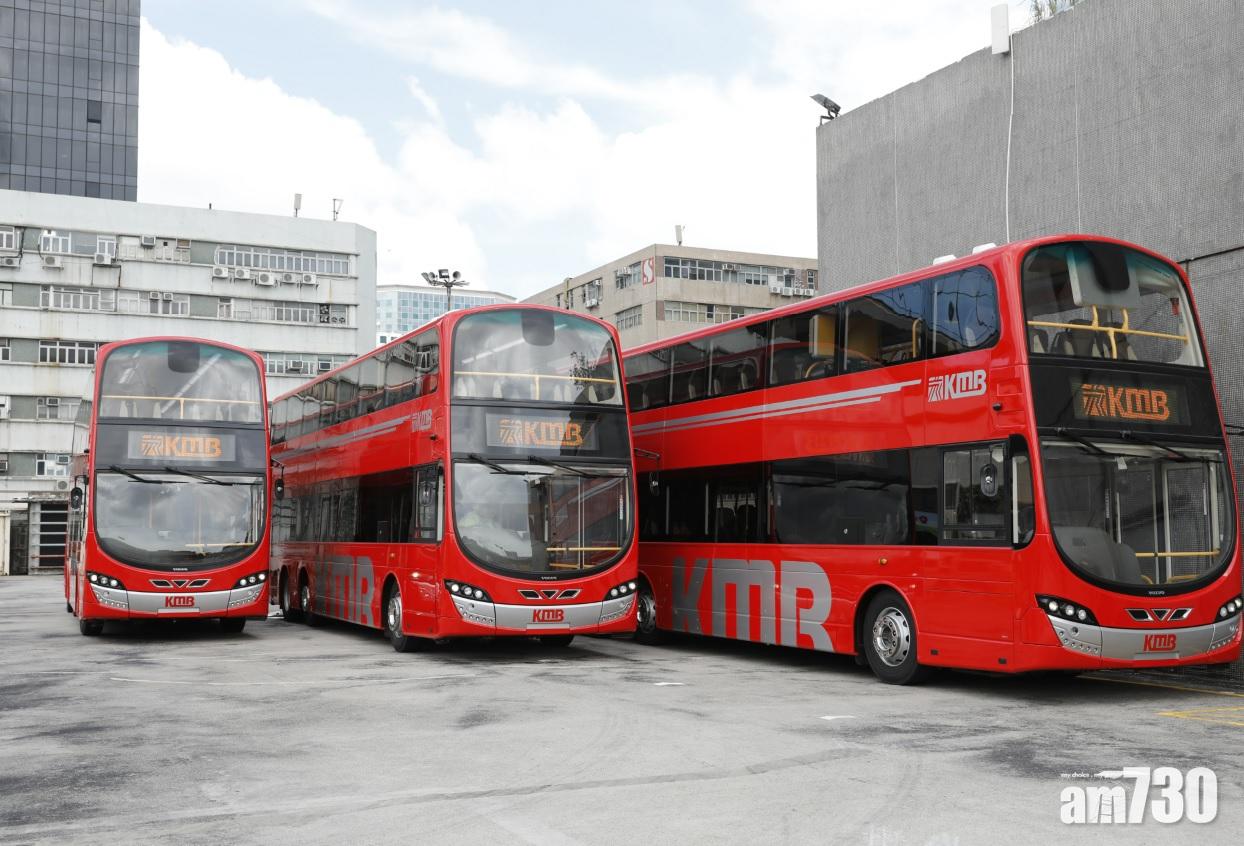 九巴推搭過海路線大抽獎 或獲值千元九巴月票