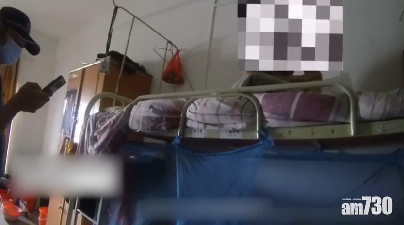 南京男食老鼠藥後畀「差評」 網購平台急報警