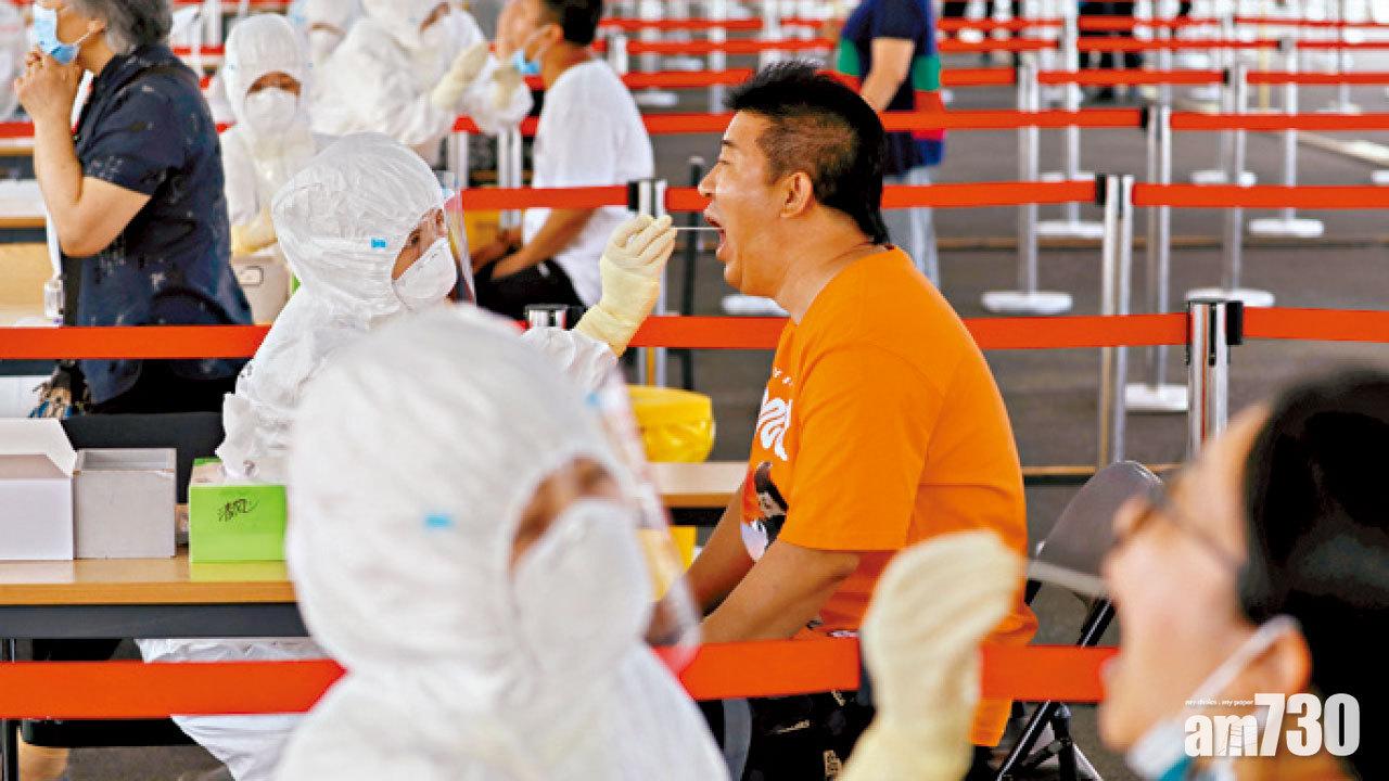 疫情持續 北京疑現社區傳播 女子去公廁後染疫