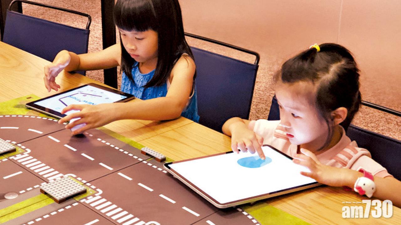 我的孩子是室內設計師
