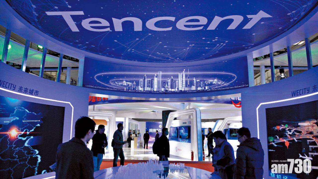 半年結在即 騰訊遇阻  恒指整固 先看二萬四