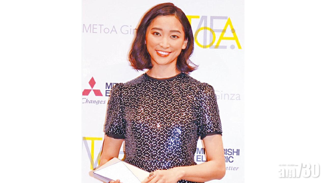 渡邊杏傳離婚復出拍劇