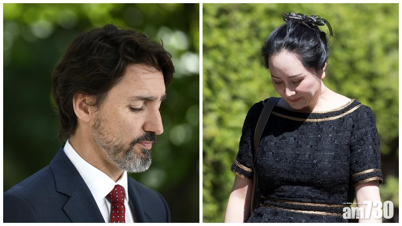 杜魯多拒釋放孟晚舟換取兩名在華加國公民獲釋